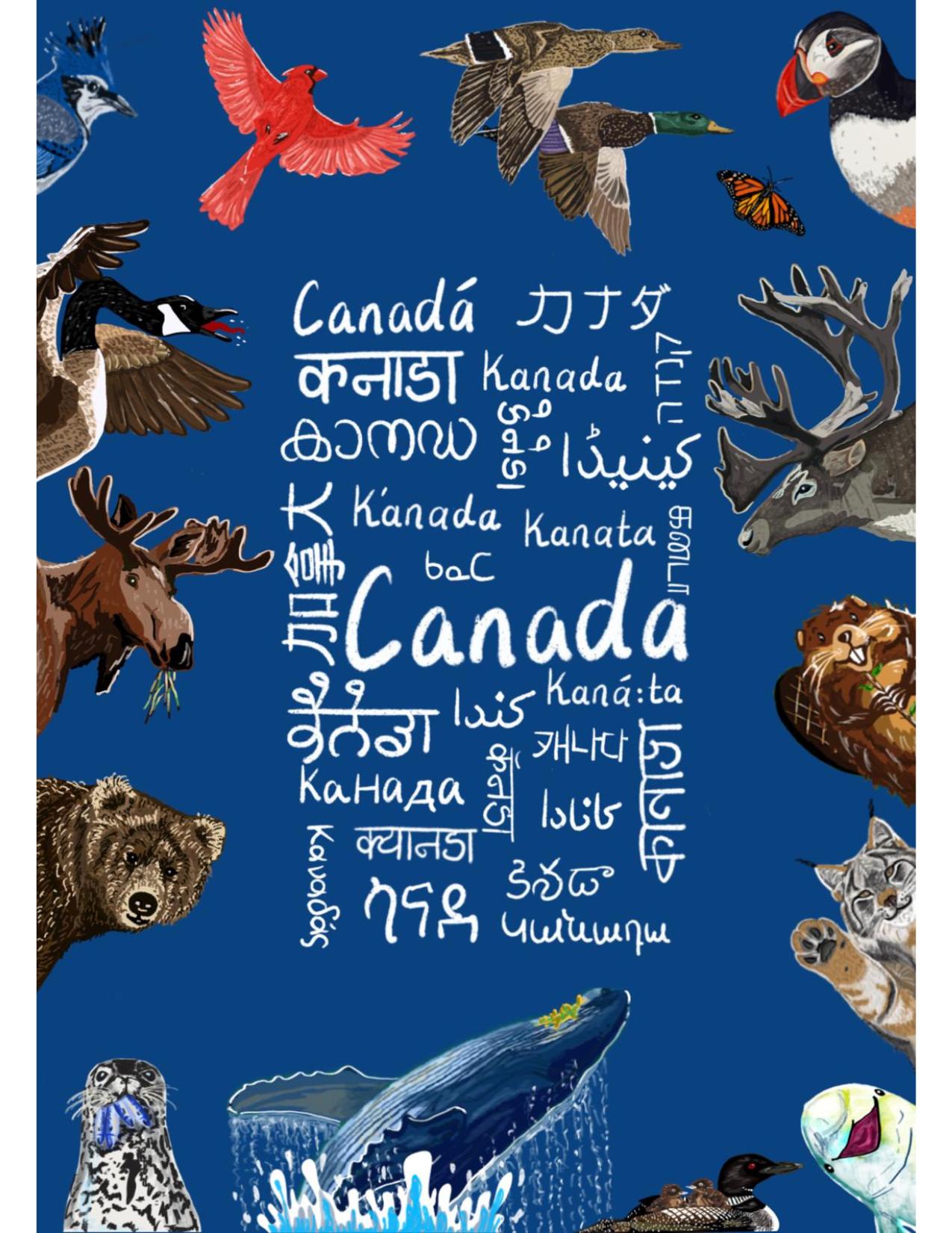 Canada Day Special – Greeting Card (Blank Inside)